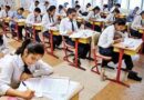 Admission for Offline Class
