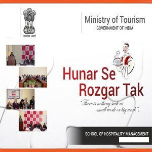 Hunar Se Rozgar Tak